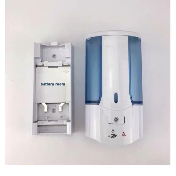 Wall mount Bathroom hotel wash hand smart automatic liquid soap dispenser SL-AU29