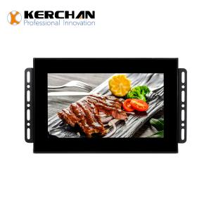 Wholesale 1024 × 600 Resolution Retail LCD Screens 75*75VESA Wall Mount Type from china suppliers