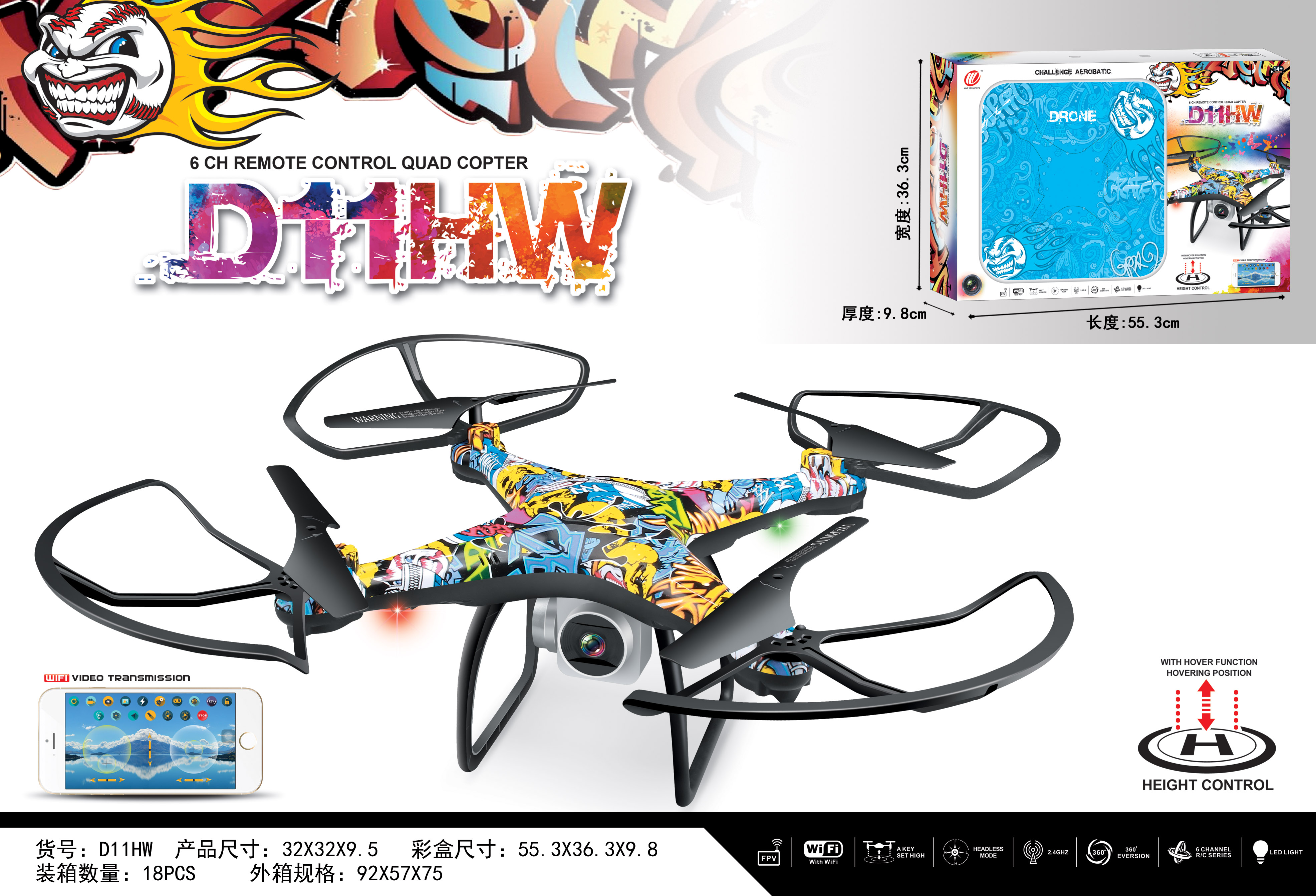Speed Rotation Capable Drone Auto Hovering Mode Drone D11Hw For Search And Rescue Electric Powered Controller Mode MODE1