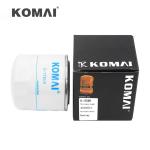 KOMAI Oil Filter 6513892M3 5589401 4416851 1000309852 5801724485 11748960