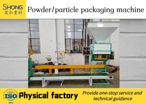 China Powder / Granules Fertilizer Packaging Machine , Automatic Weighing And Bagging Machine on sale