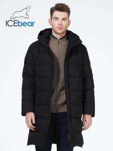 Wholesale Multiple Pockets Man Winter Coat Long Winter Coat Men For Cold Weather Protection from china suppliers