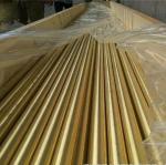 TU1 TU0 TU2 Mill Finish Copper Round Bar C71500 C71520 Dia 20mm 30mm 35mm
