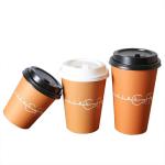 4KW 50HZ PFD-16 Paper Cup Production Machine High Speed Paper Cup Machine