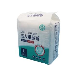 Wholesale Breathable Film Super Absorbent Polymer SAP Sanitary Napkin Pants from china suppliers
