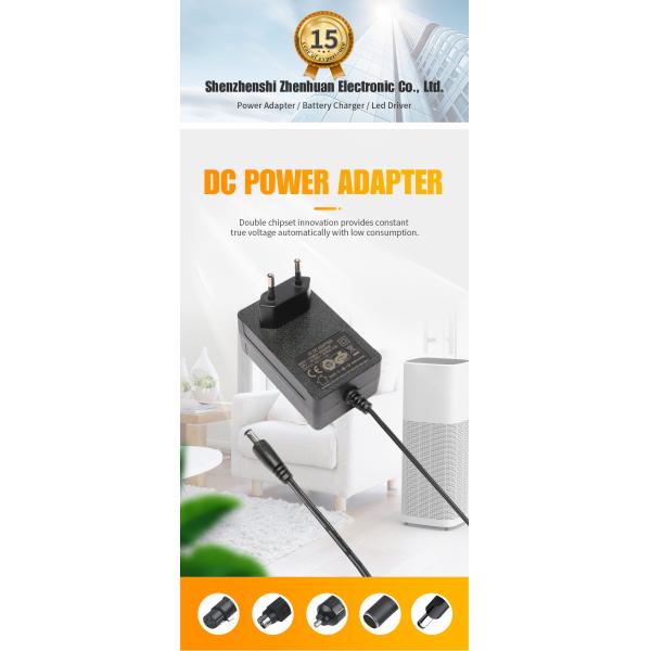 12V 2A 24W Switching Power Supply Adapter US Certified For CCTV 3 Output Frequency 50Hz