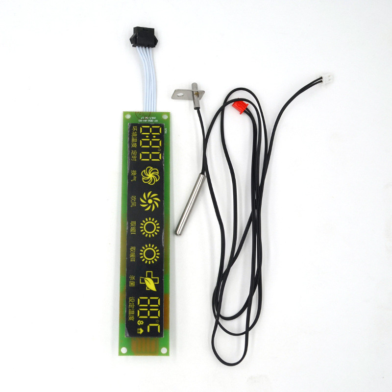 Oem Electronic Printed Circuit Board Air Cooler PCB 1.6mm for Intelligent Controller