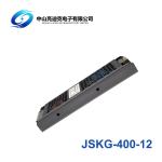 CB 12v Strip Lights 33.3A Fanless Power Supply Driver 400W Waterproof