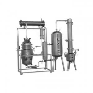 Wholesale Lavender Short Path Essential Oil Distillation Equipment Extractor from china suppliers