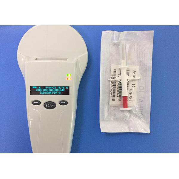Handheld Animal RFID Microchip Scanner With Bluetooth And USB Suport