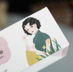 Custom Logo Printed Ivory Board Box 250gsm White Card Paper Box For Healthy Food