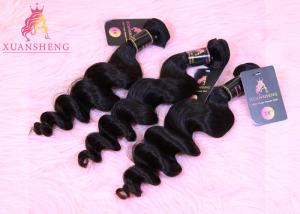 Wholesale Nutural Color Full Cuticle Aligned 10A Raw Virgin Human Hair from china suppliers