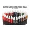 Buy cheap OEM Permanent Cosmetic Pigments Micropigmentation Pigments 1 / 2 OZ from wholesalers