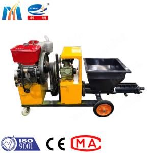 Wholesale 550kg Mortar Grout Pump With 11 Kw Electric Motor Power 75mm Suction Pipe Diameter from china suppliers