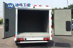 B5 Cash In Transit Vehicles