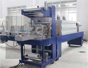 Wholesale High Speed Full Automatic Heat Seal Shrink Wrapper Machine With Pallet Tray Pad from china suppliers
