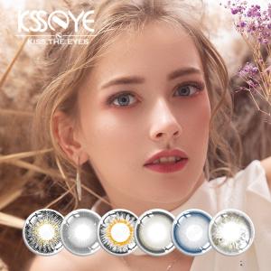 Wholesale Colored Cosmetic Opaque Gray Contact Lens Bluish Grey Contacts Eyewear 14.2mm from china suppliers