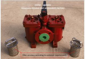 Wholesale Model AS50-0.16/0.09 Cb/T425-94-Marine Double Oil Strainers-Marine Double Oil Filters from china suppliers