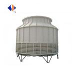 56.9dB A Noise 40ton Fiberglass Frp Round Water Cooling Tower for Sustainable
