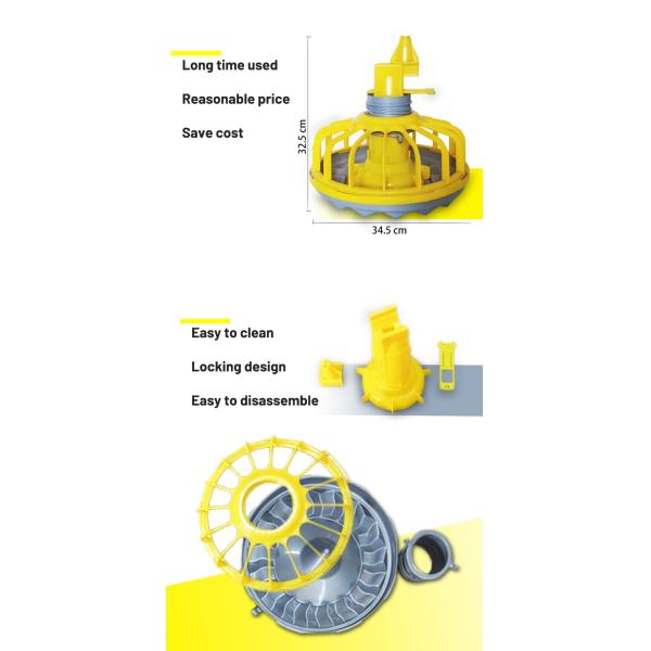 HX Poultry House Feed Pans PP Broiler Poultry Equipment Fully Automatic
