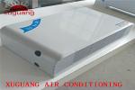Commercial Ceiling Suspended Fan Coil Unit For Chilled Water Air Conditioning