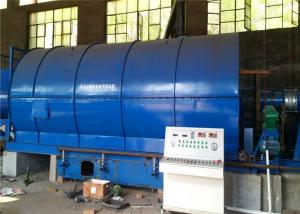 Wholesale 5 ton High output scrap tyre recycling to oil machine tyre to oil pyrolysis plant for sale from china suppliers