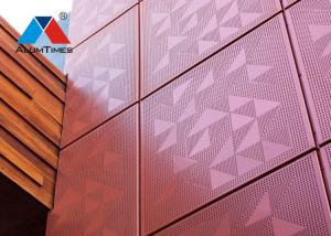 Wholesale Corrosion Resistant Decorative Aluminium Screen For Facade Cladding Curtain Wall from china suppliers