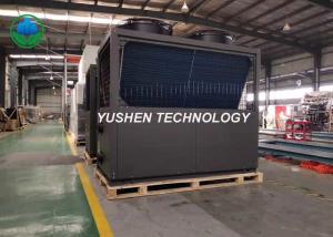 Wholesale Environmental Protection Cold Climate Air Source Heat Pump For Office Building from china suppliers
