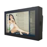 86 Inch Outdoor Led Digital Signage Nano Touch Wall Mounted Advertising
