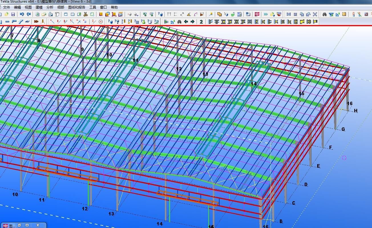 High Strength One Stop Designed Metallic Structure Workshop Building Construction