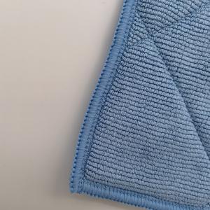 Wholesale 50cmx60cm Home Microfiber Towel , Lint Free Microfiber Towels from china suppliers