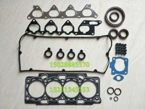 Wholesale overhaul gasket kit complete cylinder gasket Full Gasket Set for MITSUBISHI 4G93 Full Gasket Engine Kit from china suppliers