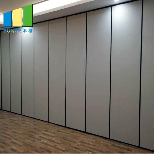 Classroom Acoustic Movable Partition Sound Proofing Folding Partition Wall