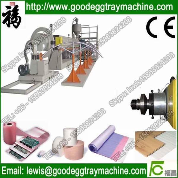 Excellent EPE Foam Extruder Production line