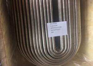 Wholesale 25.4 * 2.11mm Cold Drawn Tubes , High Precision Heat Exchanger Tube from china suppliers