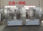 CGF40-40-12 automatic Drinking water plastic bottling machine SUS304 15000bph