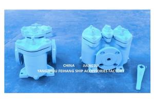 Wholesale Marine Duplex Oil Straines &amp; Marine Duplex Basket Strainers Model As25 Cb/T425-1994 from china suppliers