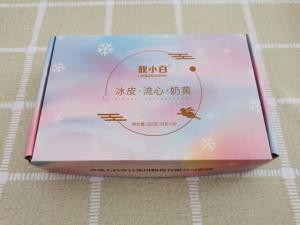 Wholesale CMYK Colorful Printed Mooncake Cardboard Package Boxes E Flute Corrugated from china suppliers