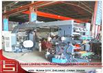 High Speed Flexographic Printing Machine Hydrulic Control Plate Roller