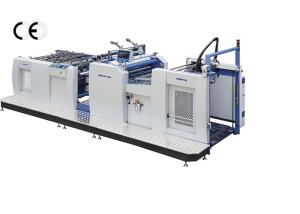 Wholesale GMB A1 Laminating Machine For Magazines / Paper / Book CE Ceritification from china suppliers