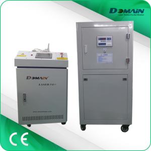 Wholesale 500 Watt Handheld Laser Welding Machine With English / Chinese Language Option from china suppliers
