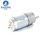 DC Gear Motor Dc Motor With Gear Box 12v 60rpm Dc Gear Motor Low Rpm For Coffee