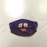 Disposable Printed Non Woven Medical Face Mask Colorful Funny Face Mask Mouth