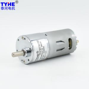 Wholesale RS 540 RS 545 DC Spur Gear Motor 24V Gear Reduction Motor For Smart Mop from china suppliers