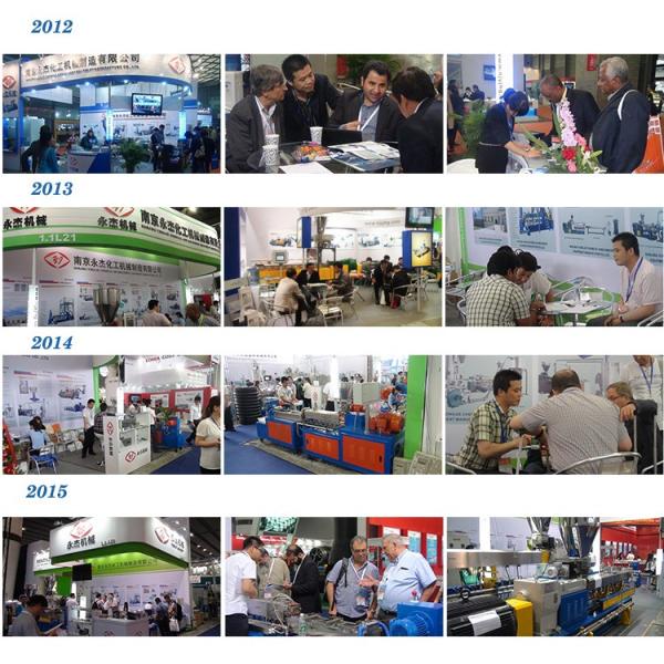 Own Factory Pp/pe+caco3 Filler Masterbatch Machine Plastic Pellet Machine