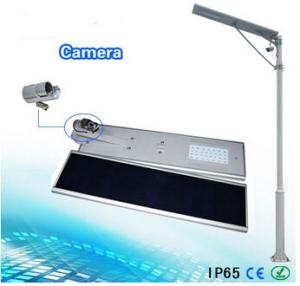 Wholesale 50W solar integrated street light including camera solar street light all in one from china suppliers