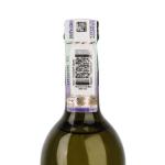 Luxury Offset Anti Counterfeiting Label For Customized Die Cut Packaging