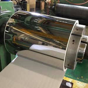 Wholesale 0.15-6mm Hot Rolled Stainless Steel Coil 410 304L SUS316 Coil from china suppliers