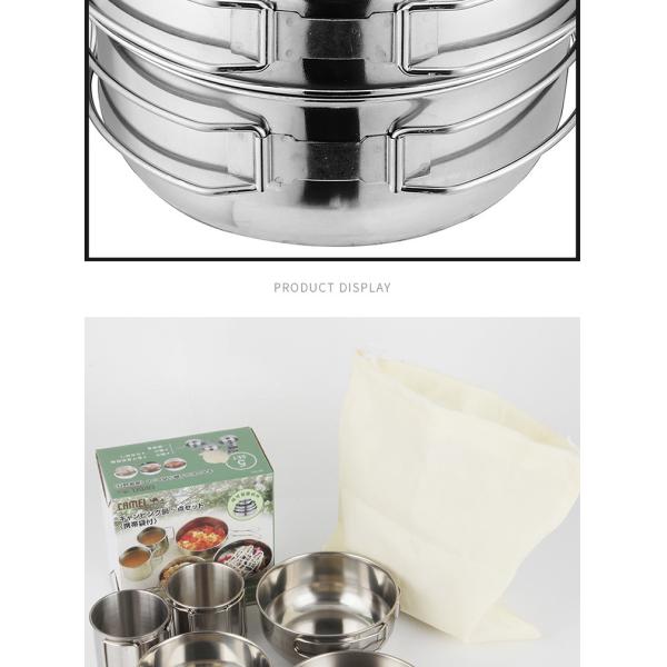 Lightweight Outdoor Cookware Set Nonstick For Family Hiking