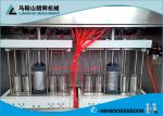 Sachet Cosmetic | Laundry Liquid | Alcohol Paste Filling Machine